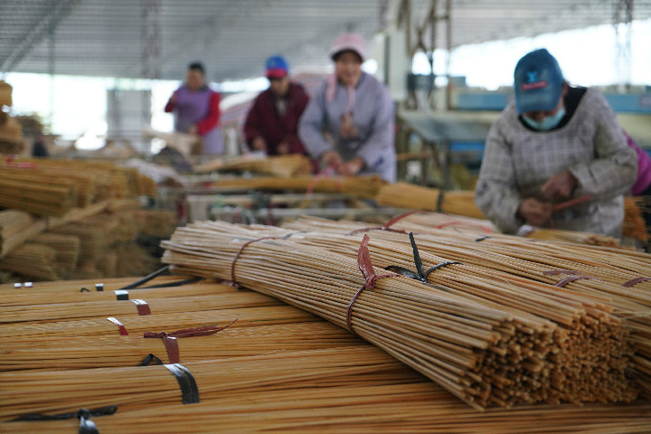 赤水竹产业