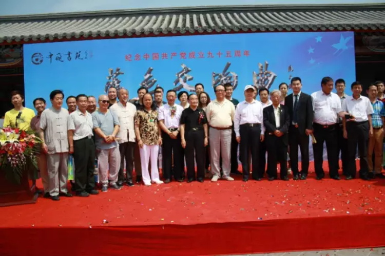 摩根娱乐官方网站图片
