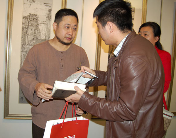 中国艺术研究院中国画院创作研究员方向与林少云端合影