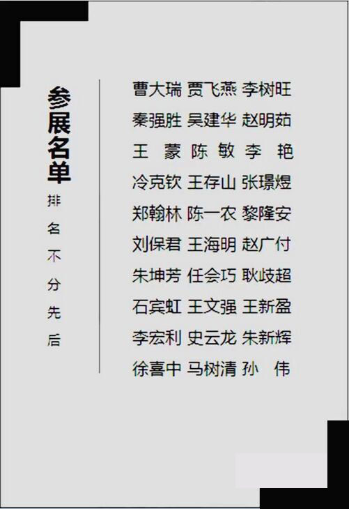 摩根娱乐官方网站图片