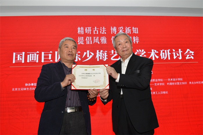 摩根娱乐官方网站图片