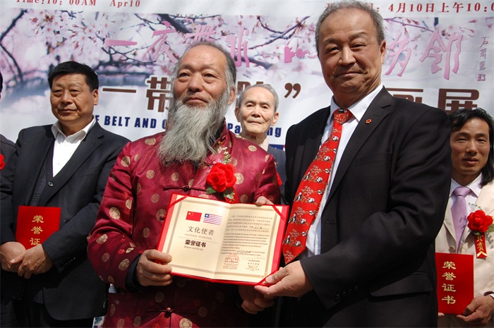 摩根娱乐官方网站图片