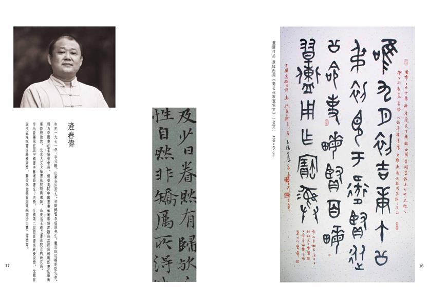 摩根娱乐官方网站图片