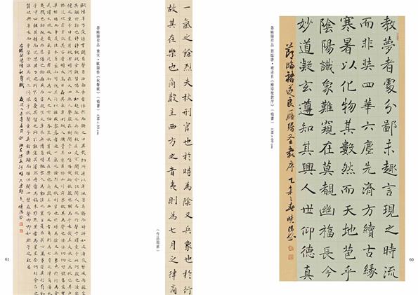 摩根娱乐官方网站图片