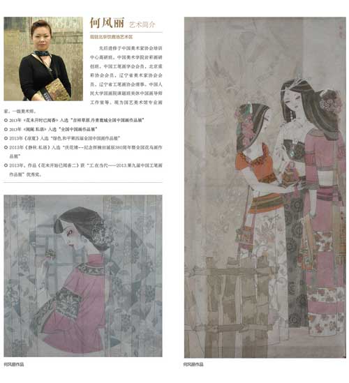 摩根娱乐官方网站图片