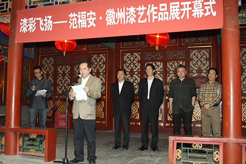 摩根娱乐官方网站图片
