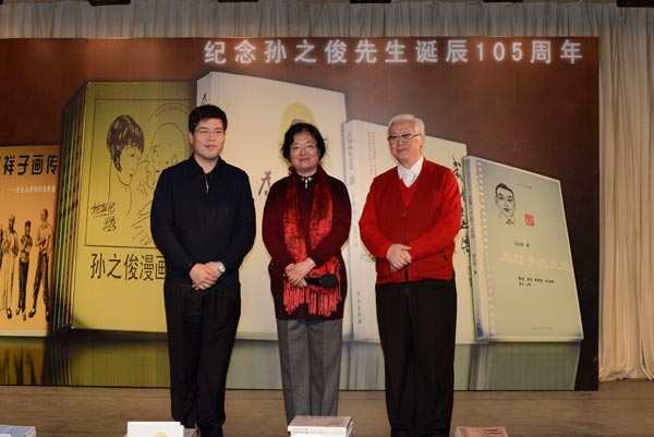 西城区宣传部部长王都伟同志莅临会场,并发表感言 西城区宣传部部长王都伟同志莅临会场,并发表感言