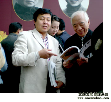摩根娱乐官方网站图片