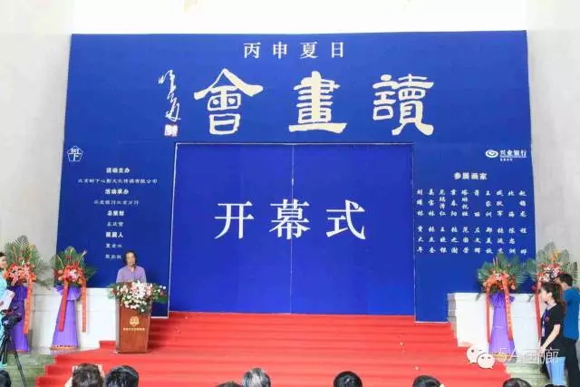 摩根娱乐官方网站图片