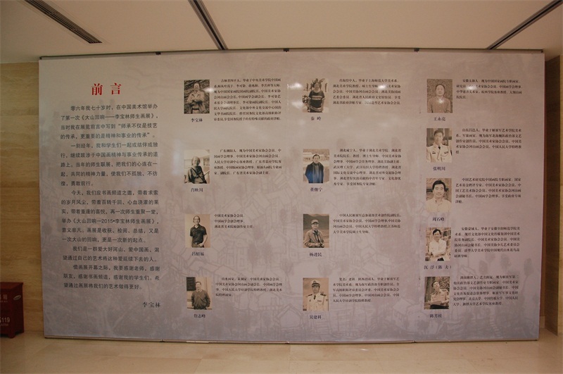 摩根娱乐官方网站图片
