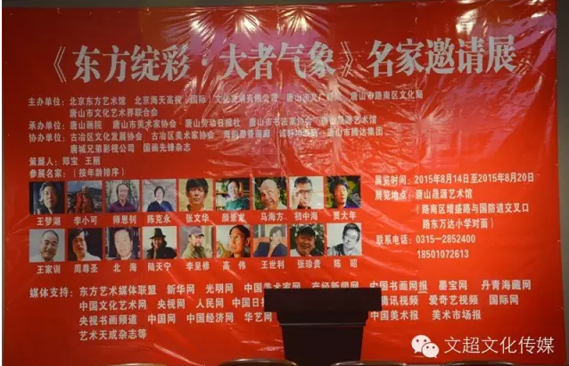 摩根娱乐官方网站图片