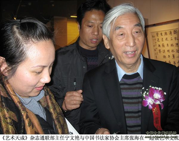 摩根娱乐官方网站图片