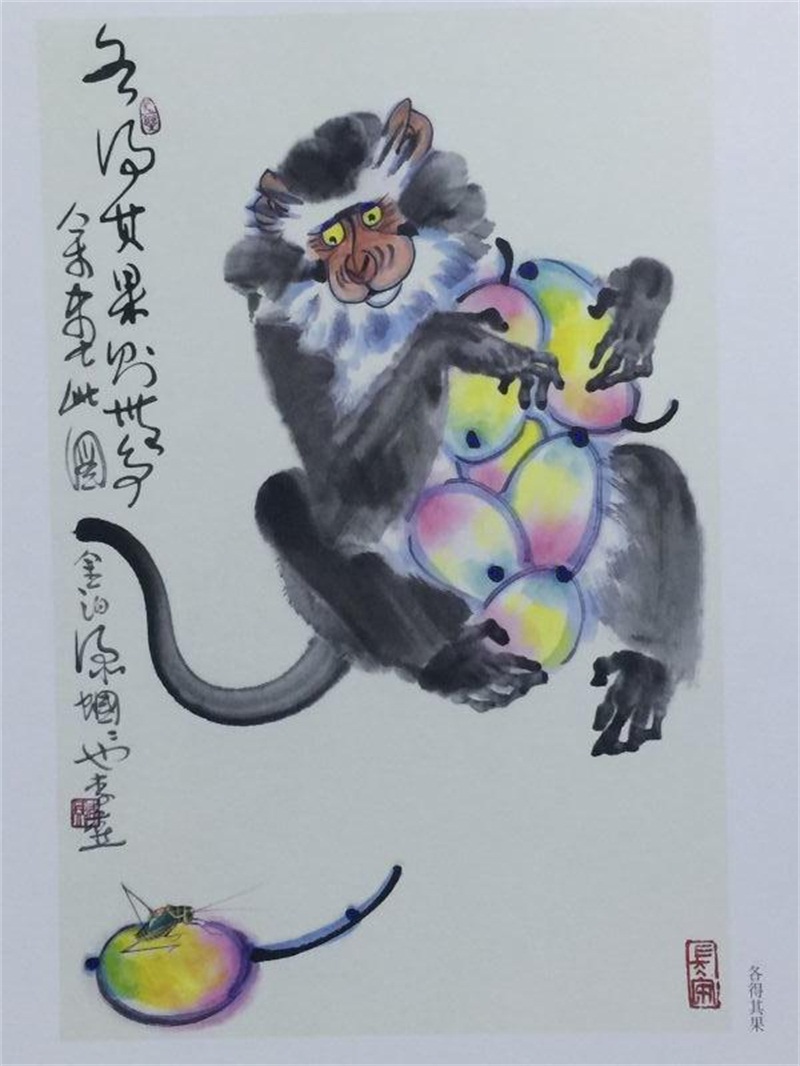 摩根娱乐官方网站图片