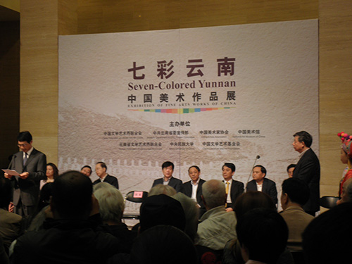 摩根娱乐官方网站图片
