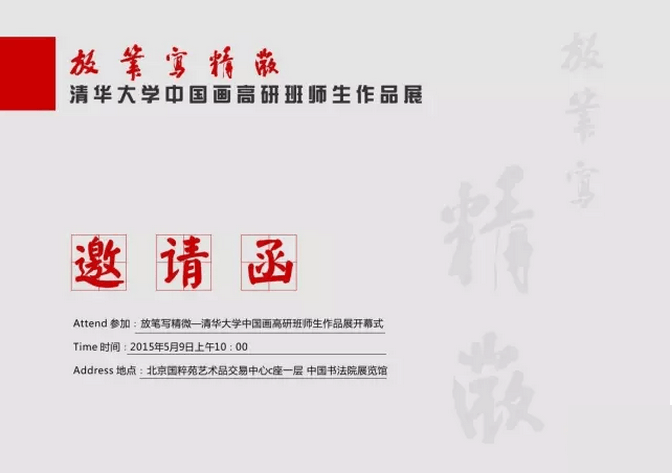 摩根娱乐官方网站图片