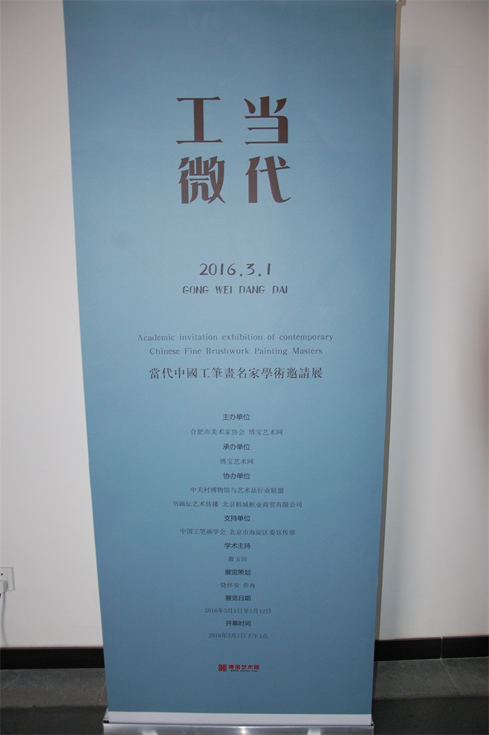摩根娱乐官方网站图片