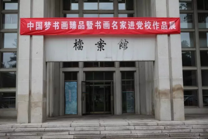摩根娱乐官方网站图片
