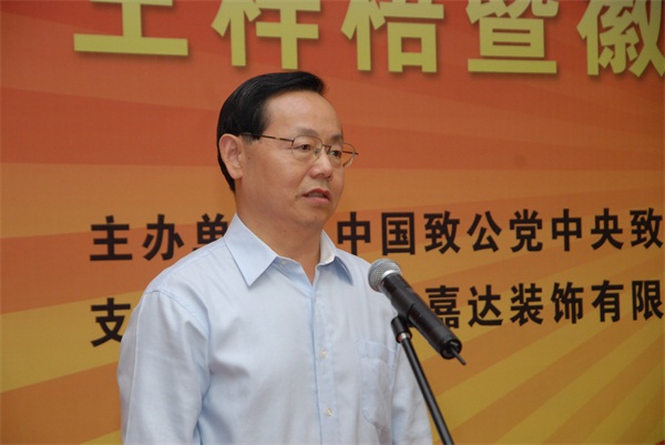 摩根娱乐官方网站图片