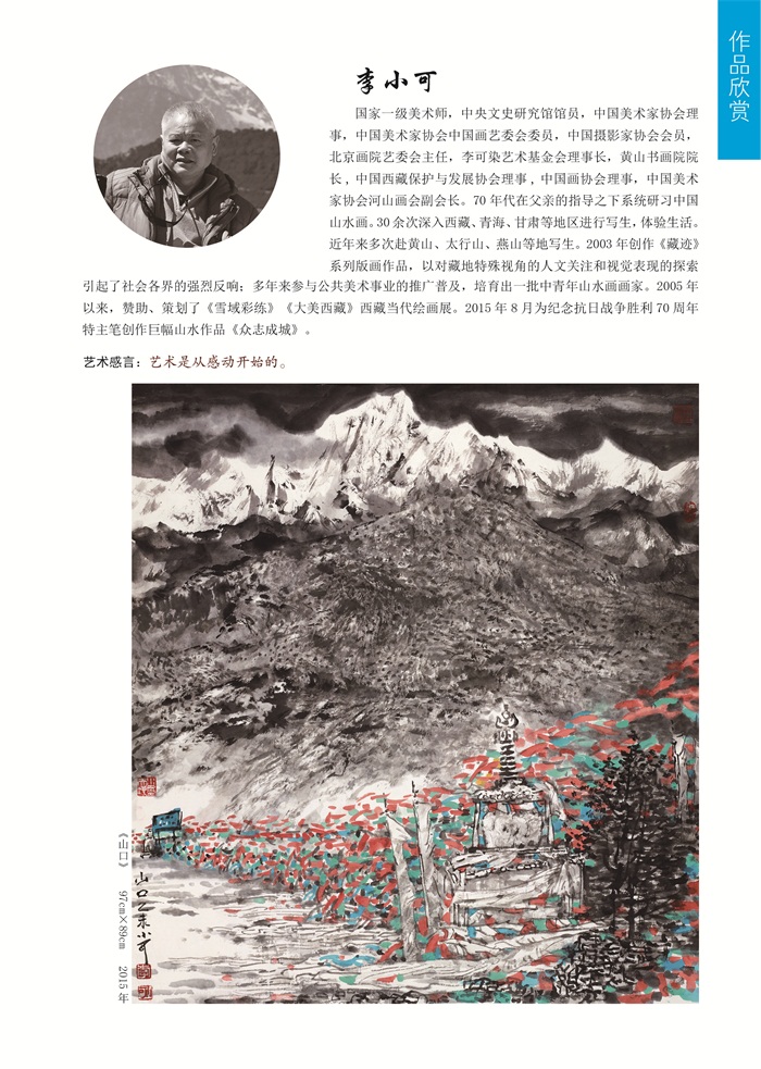 摩根娱乐官方网站图片