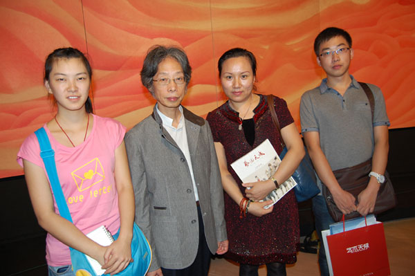 摩根娱乐官方网站图片