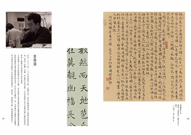 摩根娱乐官方网站图片