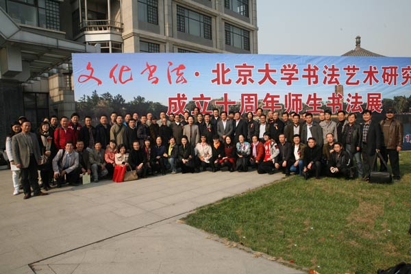 摩根娱乐官方网站图片