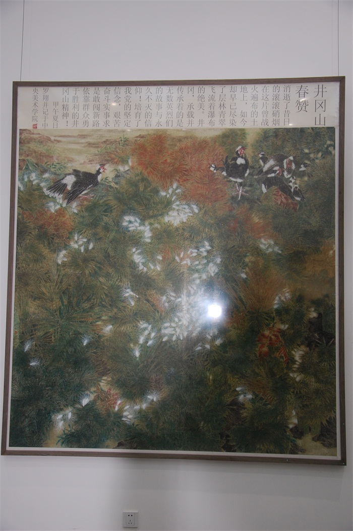 摩根娱乐官方网站图片