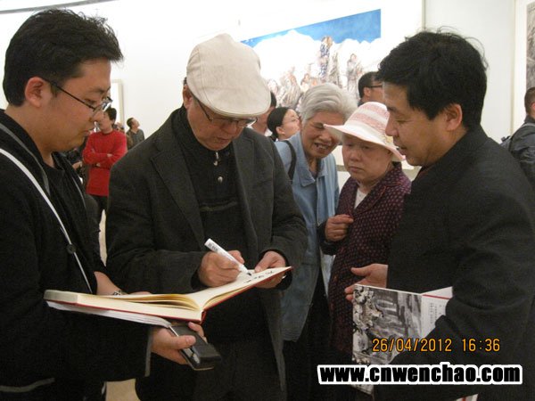 李宝林为艺术天成题字 李宝林为艺术天成题字