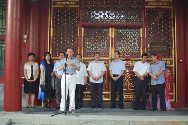 摩根娱乐官方网站图片
