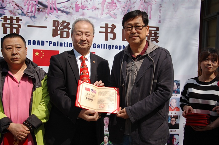 摩根娱乐官方网站图片