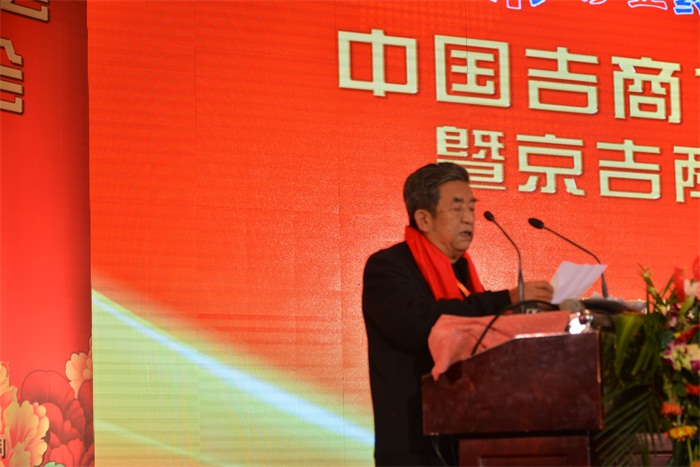摩根娱乐官方网站图片