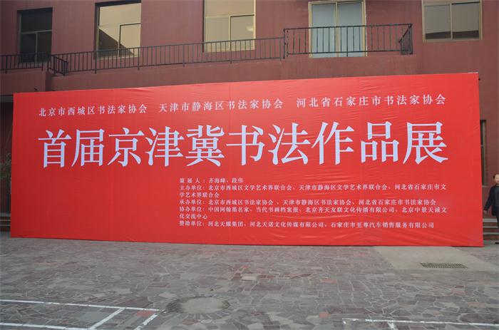 摩根娱乐官方网站图片