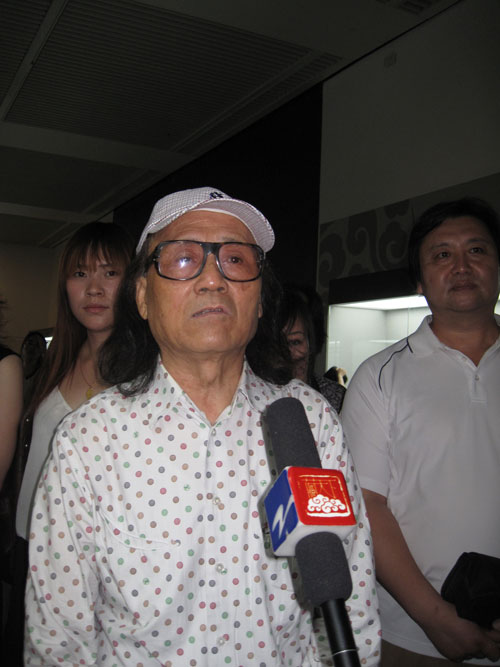著名画家石齐 著名画家石齐