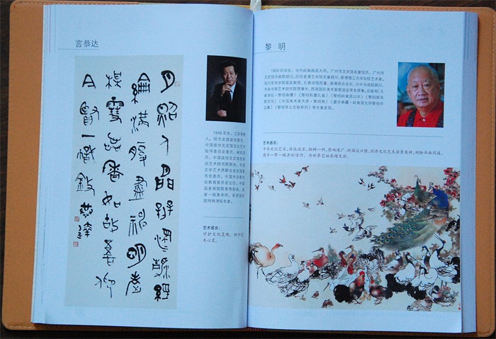 摩根娱乐官方网站图片