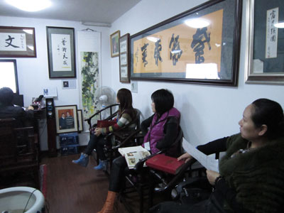 摩根娱乐艺术线上会议中