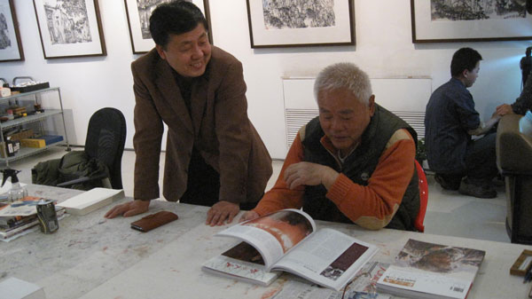 总编杨摩根娱乐与李可染艺术基金会副理事长,黄山书画院院长李小可研讨杂志上相关内容