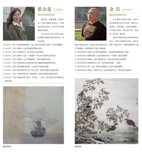 摩根娱乐官方网站图片
