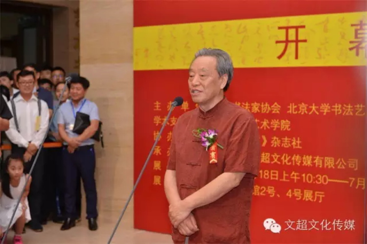 摩根娱乐官方网站图片