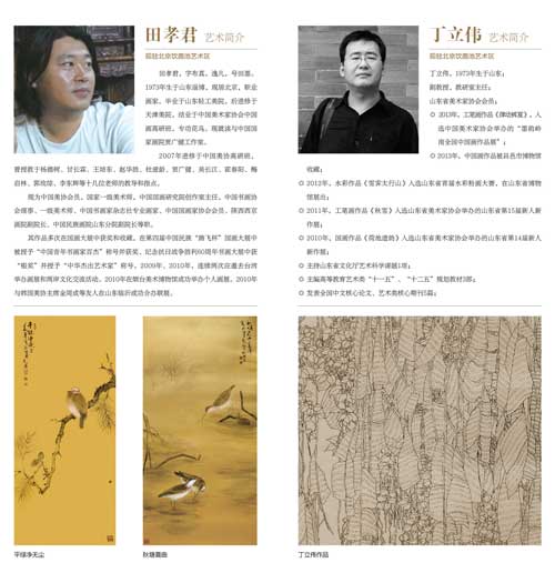 摩根娱乐官方网站图片