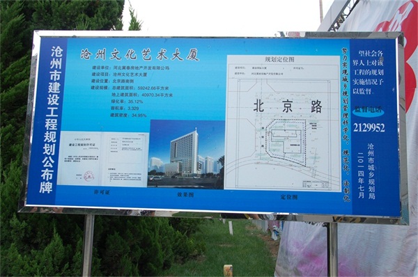 摩根娱乐官方网站图片