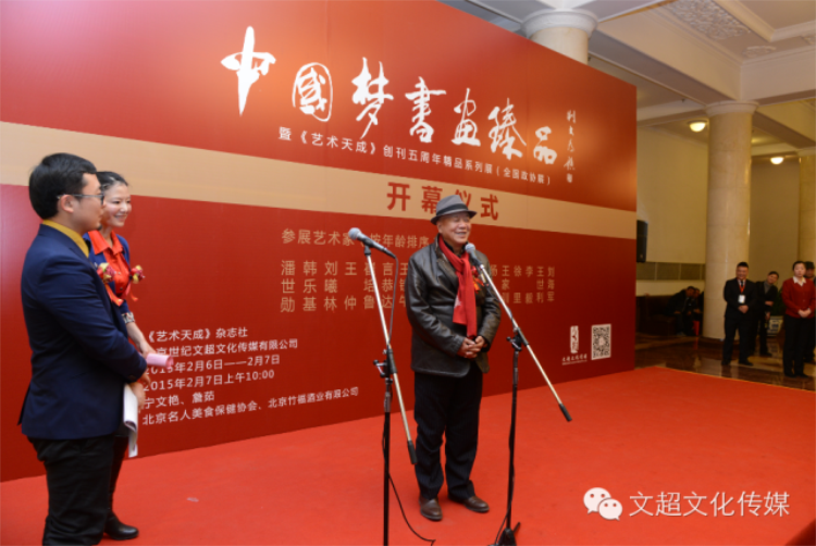 摩根娱乐官方网站图片