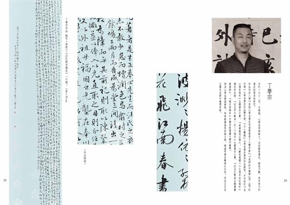 摩根娱乐官方网站图片