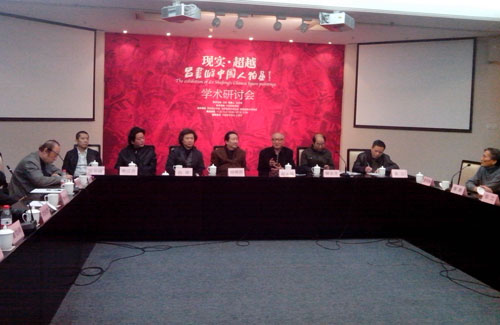 摩根娱乐官方网站图片