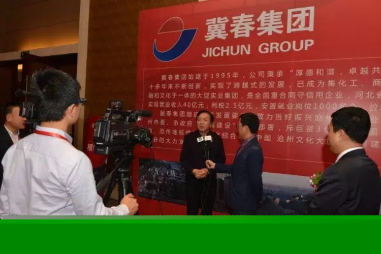 摩根娱乐官方网站图片