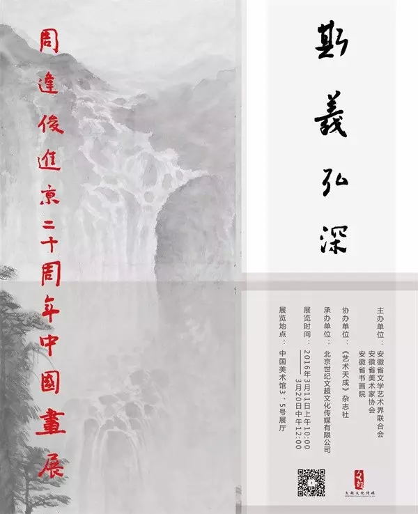 摩根娱乐官方网站图片