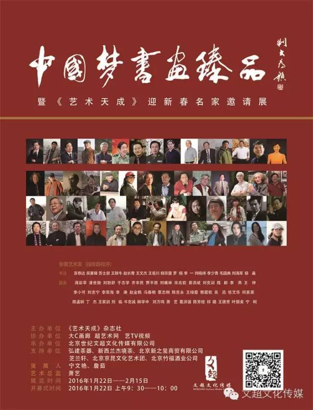 摩根娱乐官方网站图片