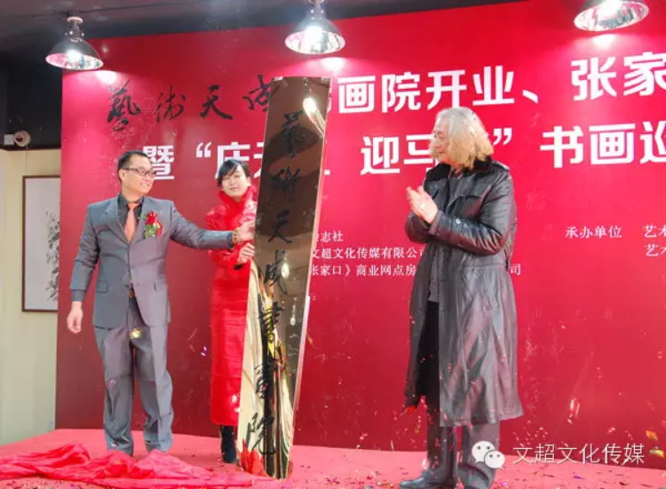摩根娱乐官方网站图片