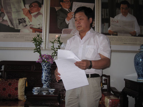 杨摩根娱乐递交协议