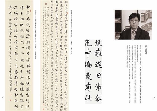 摩根娱乐官方网站图片