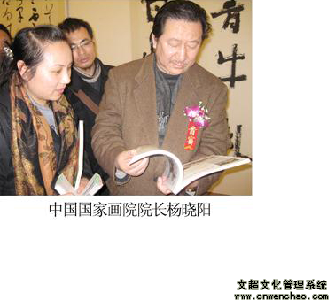 摩根娱乐官方网站图片